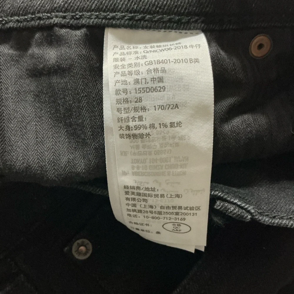 Abercrombie & Fitch Black Chinos Timeless Style